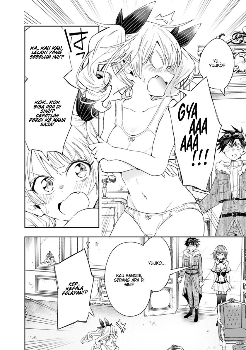 Isekai Monster Breeder Chapter 53 Gambar 10